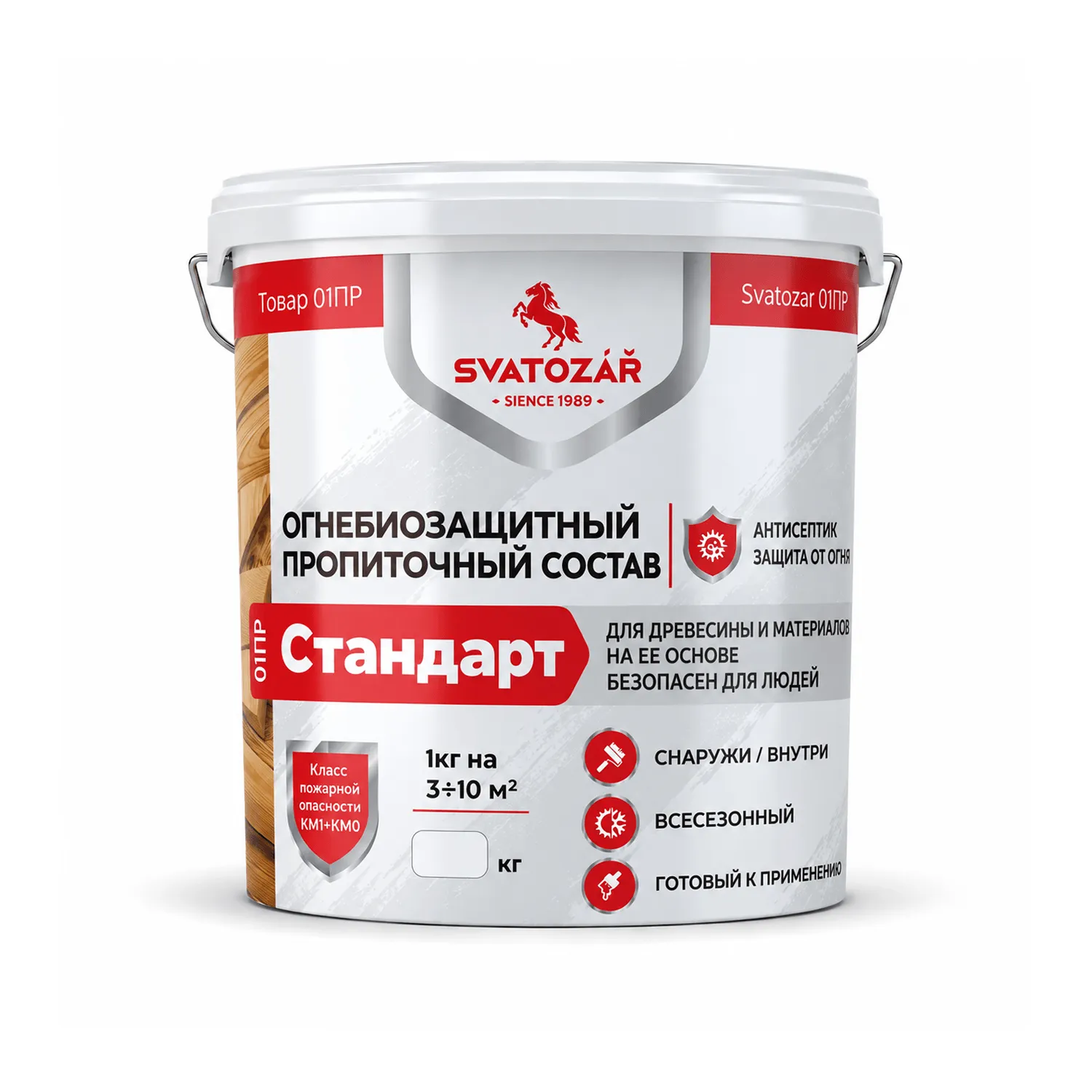 Finlux Svatozar СВ- 01ПР Стандарт Огнебиозащитный пропиточный состав для древесины и материалов на её основе.