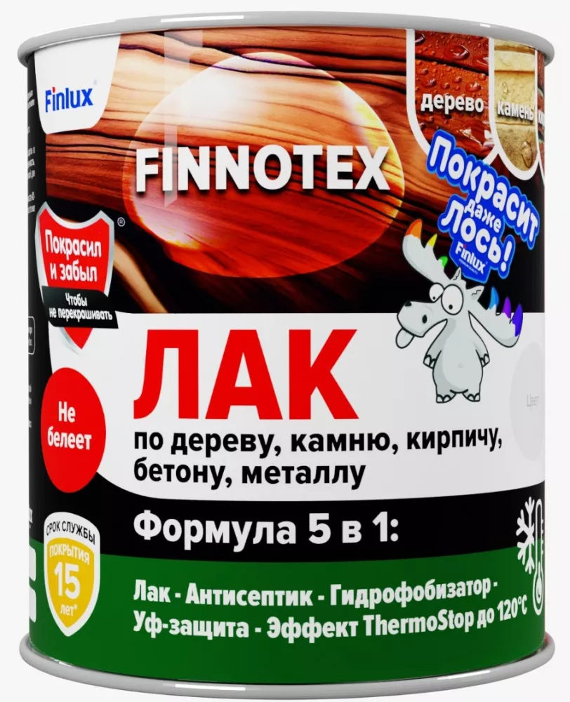 Универсальный лак для декоративно-защитной отделки дерева, кирпича и камня даже во влажных помещениях Finlux Finnotex F-973