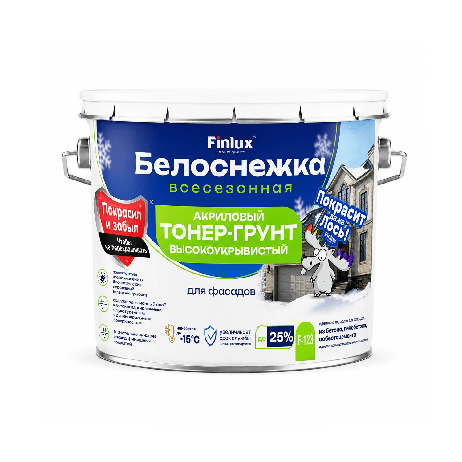 Finlux F-123 Белоснежка - Всесезонный акриловый выравнивающий цвет грунт для фасадов
