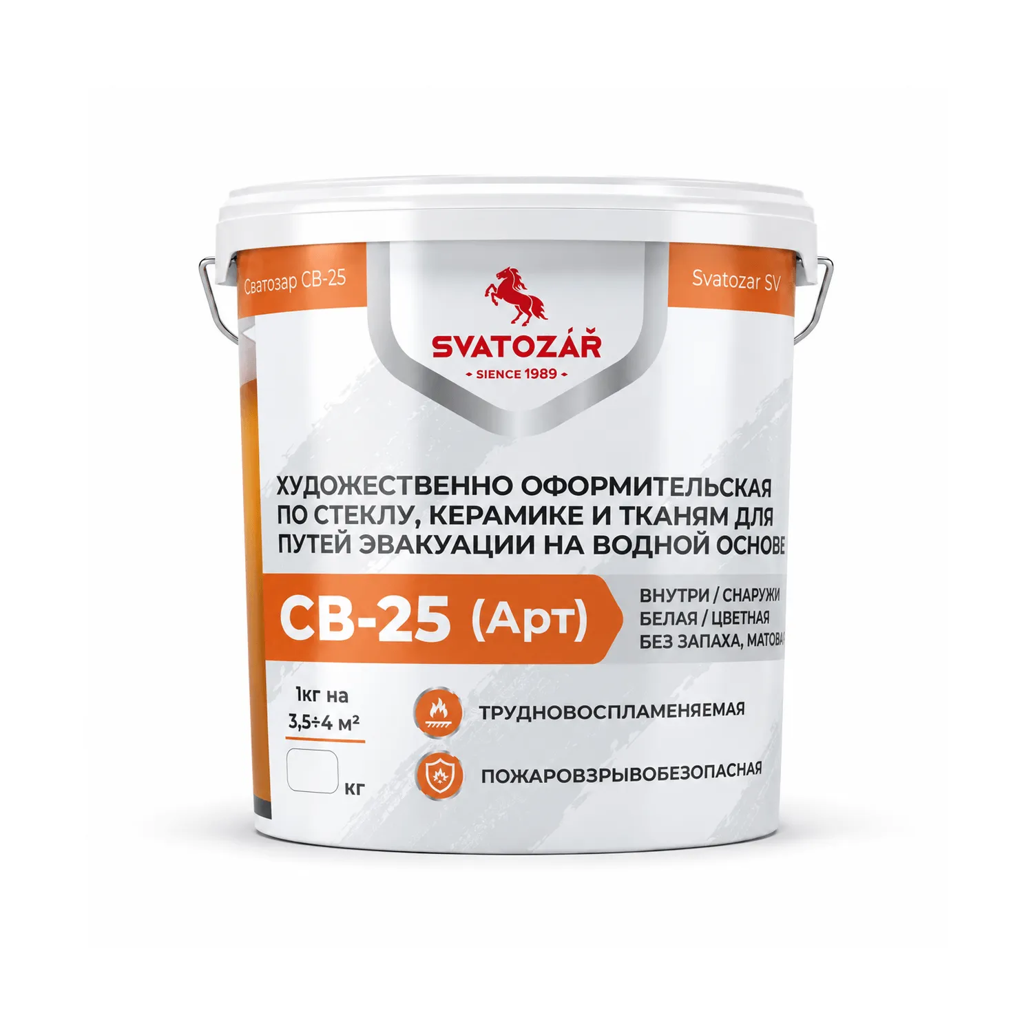 Finlux Svatozar- SV-25 ART/Финлюкс Святозар-СВ-25 АРТ Художественно оформительская краска