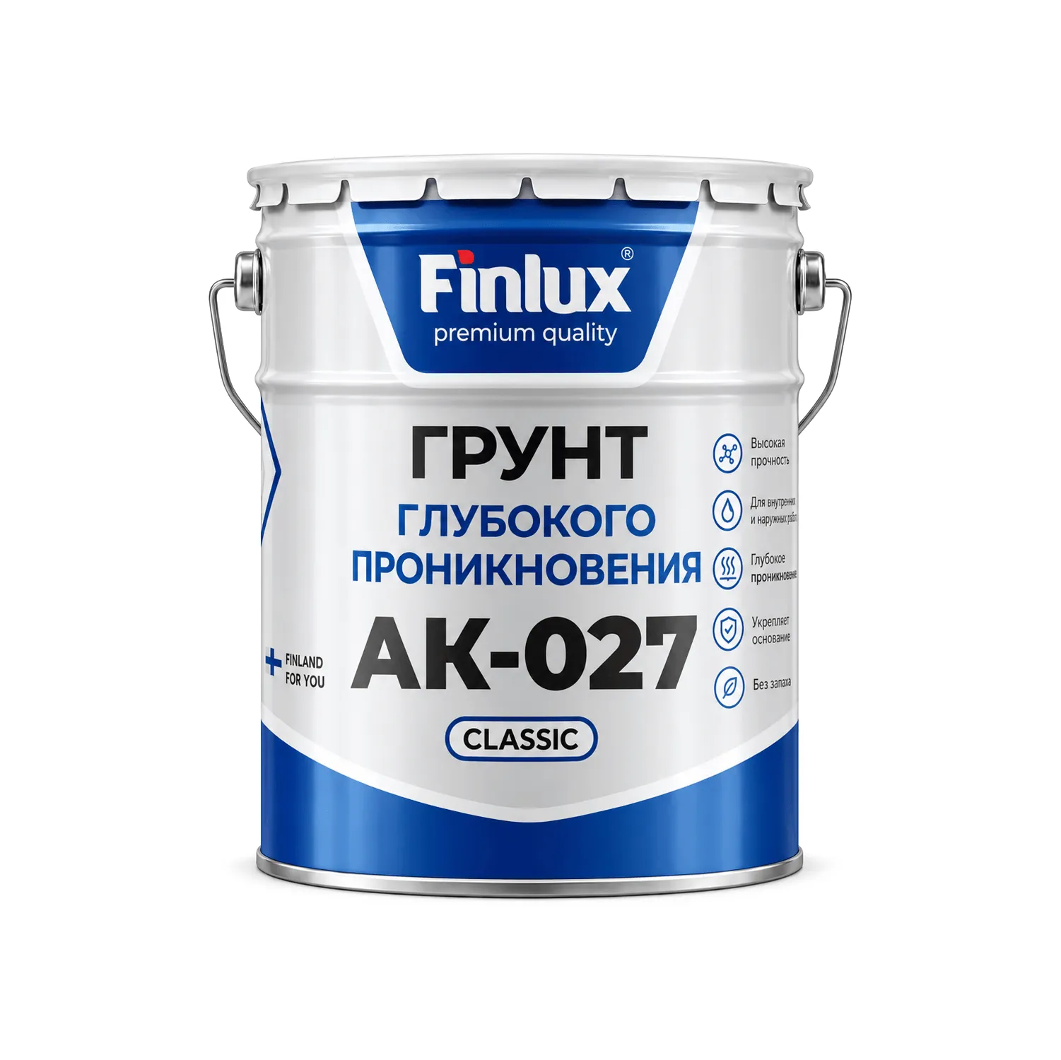 Finlux АК-027 Classic Грунт глубокого проникновения всесезонный.