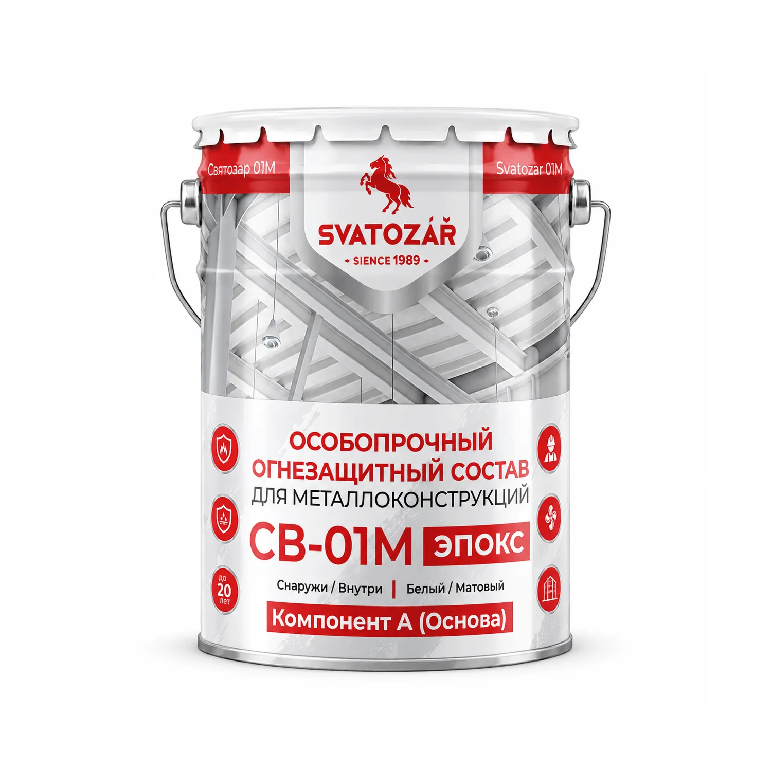 SVATOZAR СВ-01М, Эпокс Огнезащитный состав (А+Б)