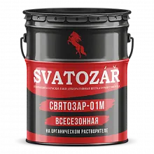SVATOZAR СВ-01М, Краска огнезащитная для металлоконструкций на органической основе